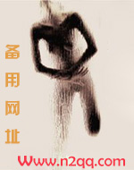 快穿之男主快躺下_御宅屋